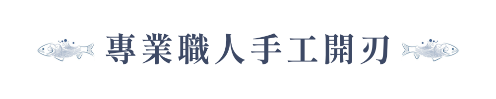 高硬度 (2)