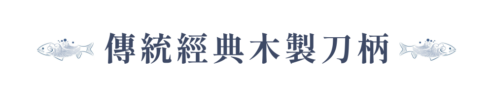 高硬度 (3)