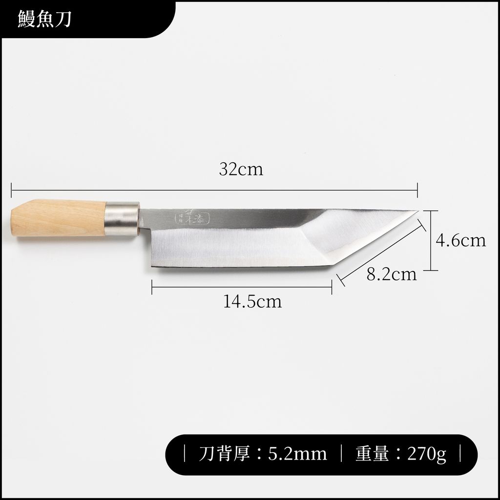 職業刀尺寸_工作區域 1 複本 20