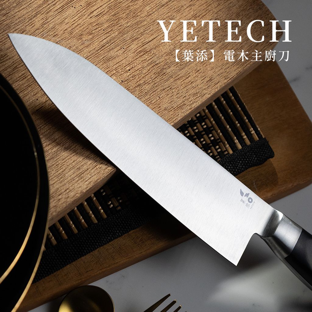 新電木刀-圖文-方3