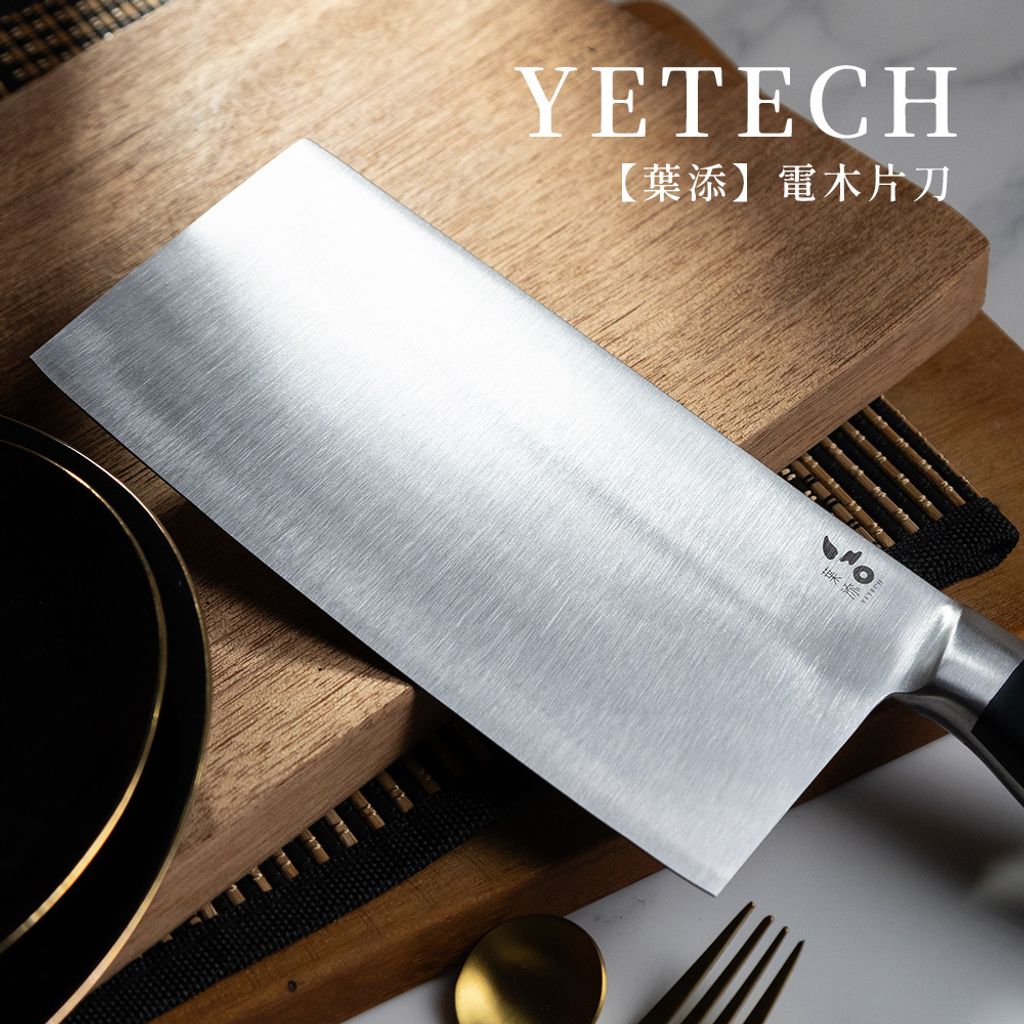 新電木刀-圖文-方3