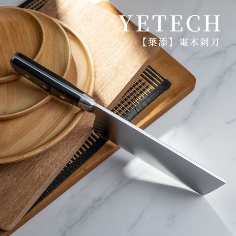 新電木刀-圖文-方6