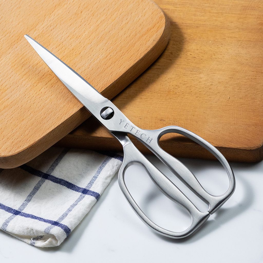 2026全鋼料理剪刀2