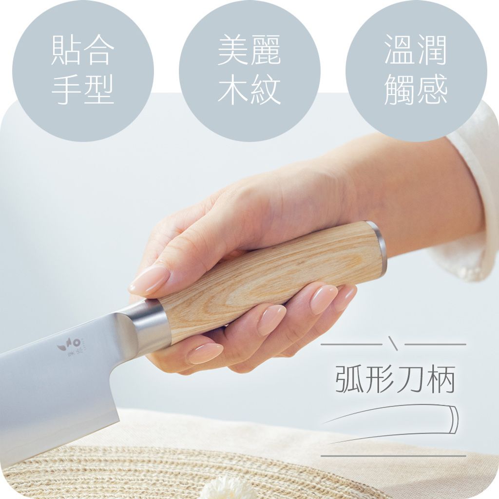 白茗系列11