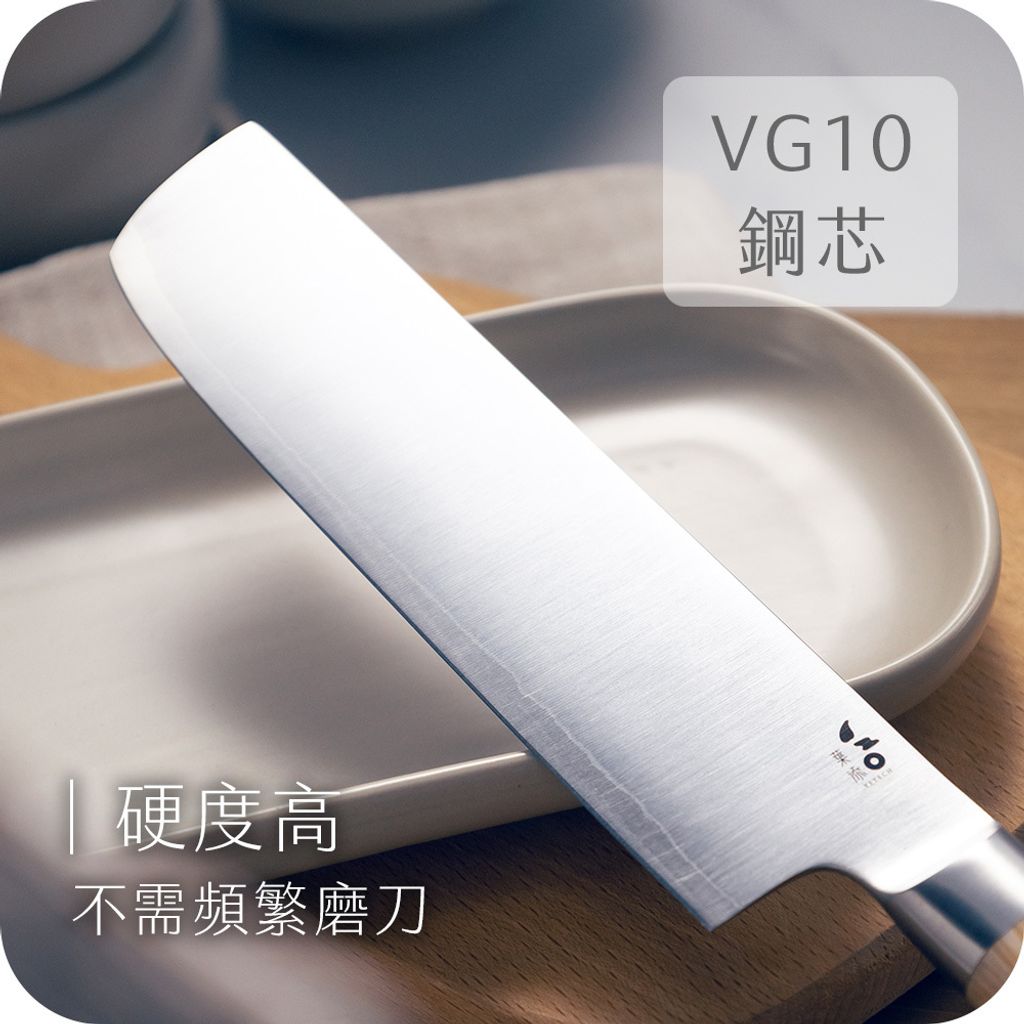 白茗系列9