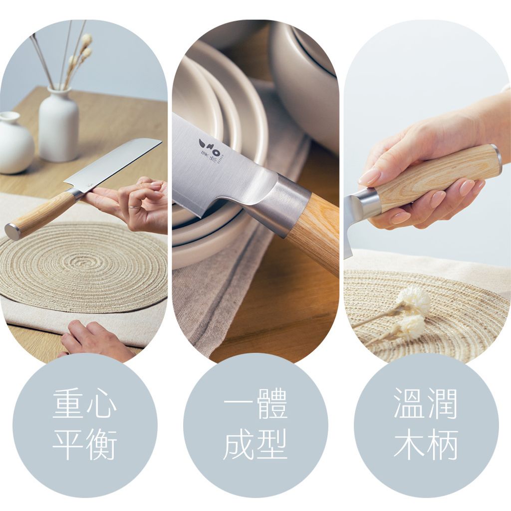 白茗系列4