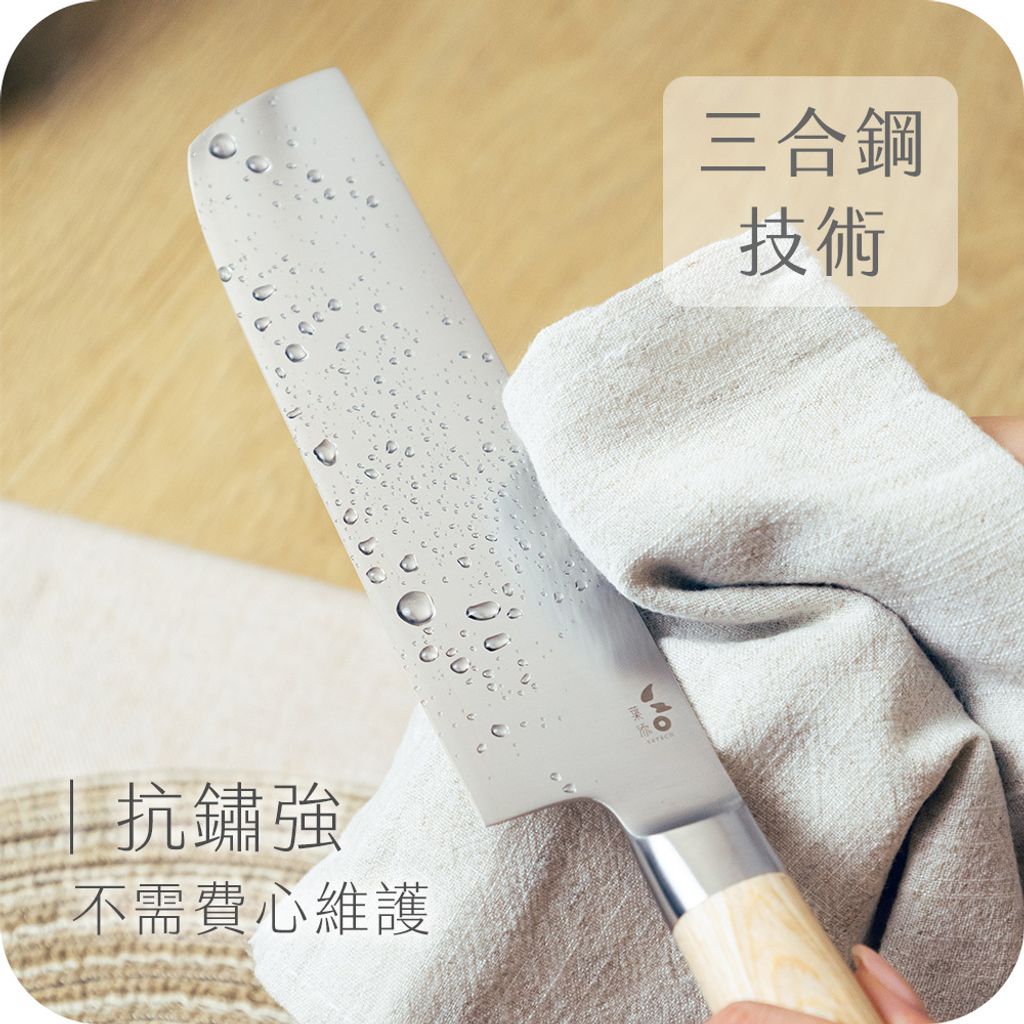白茗系列10