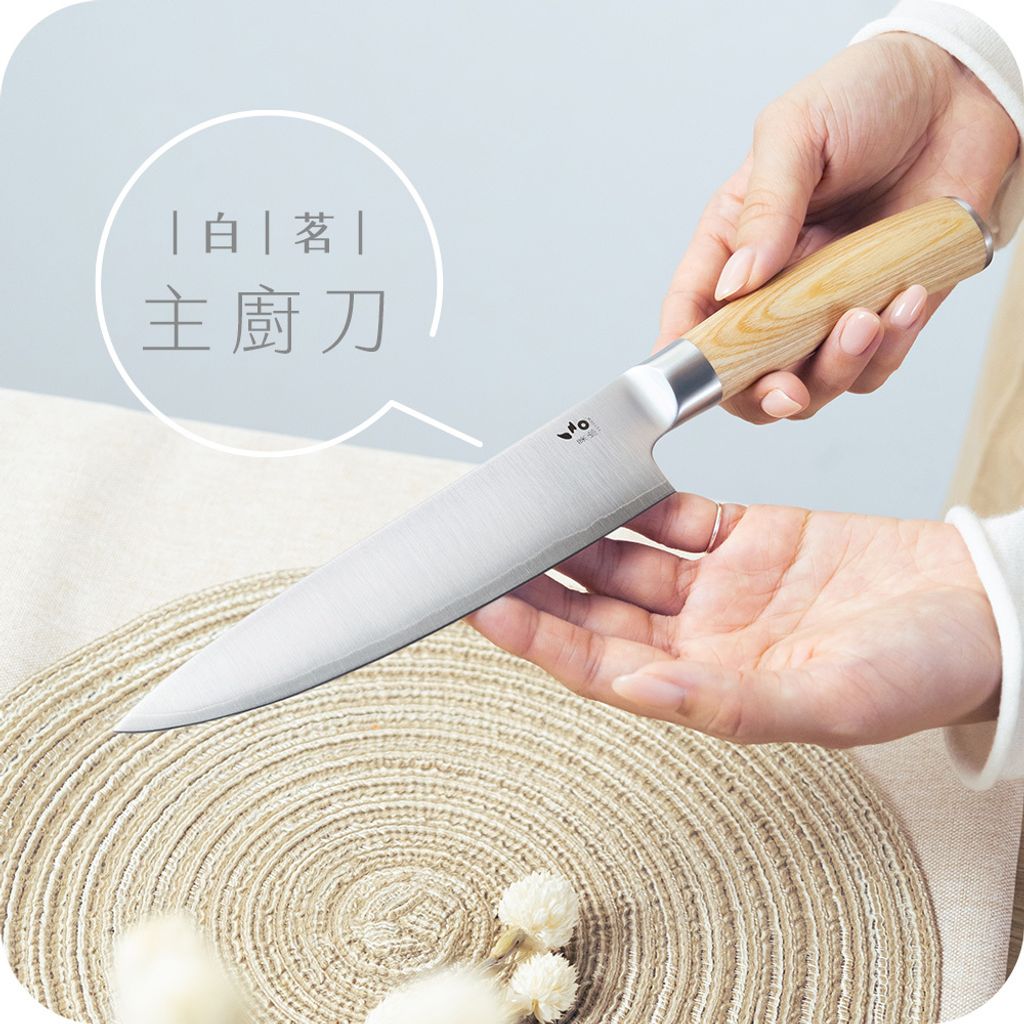 白茗系列7