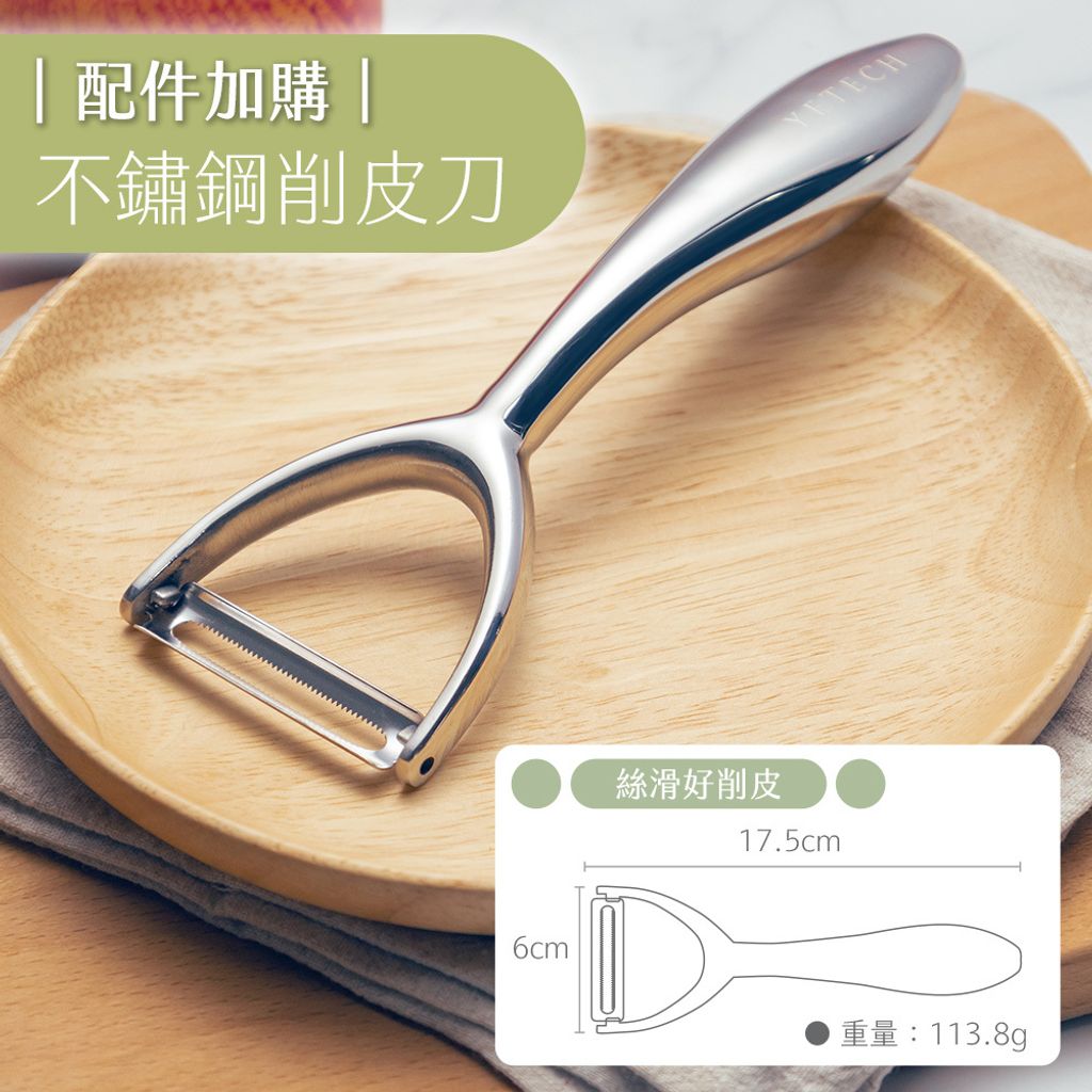 白茗系列17