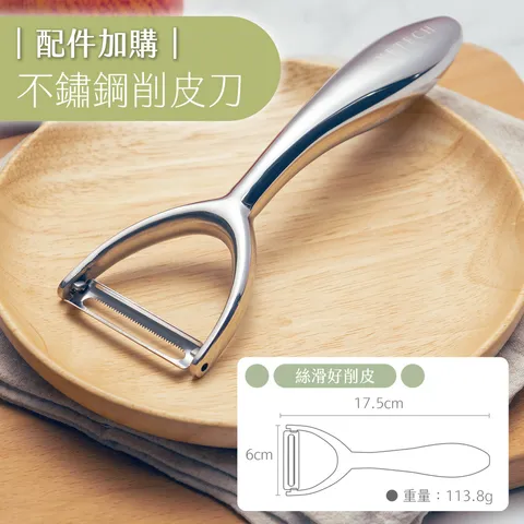 白茗系列17
