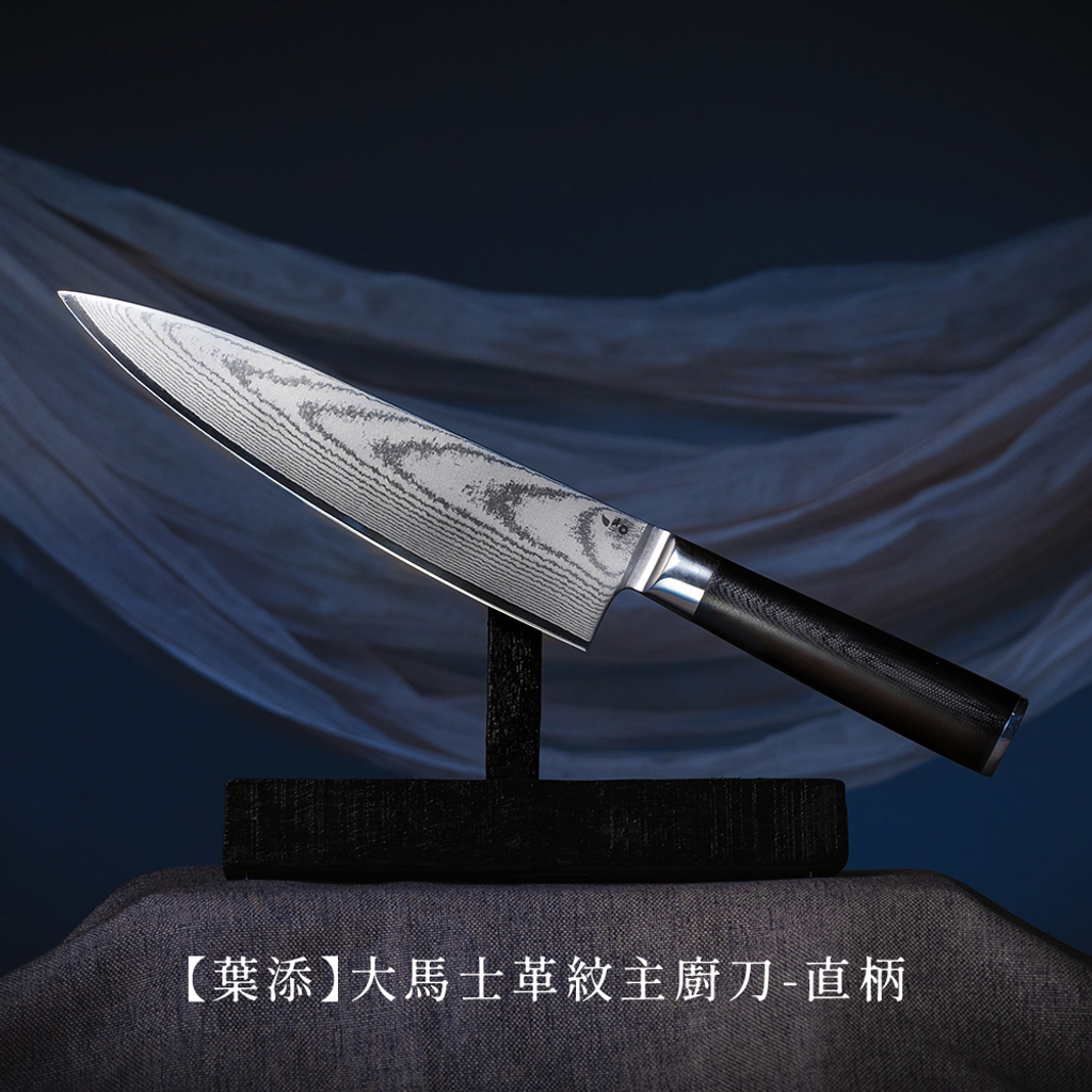 下載