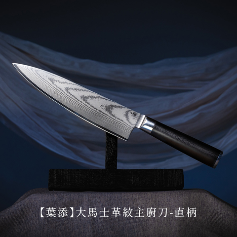 下載