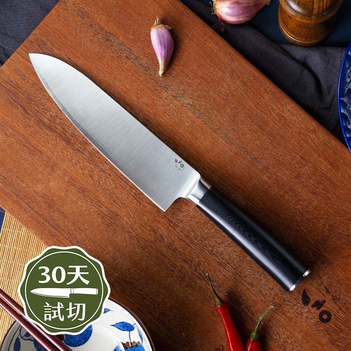 圖文-方-主廚2