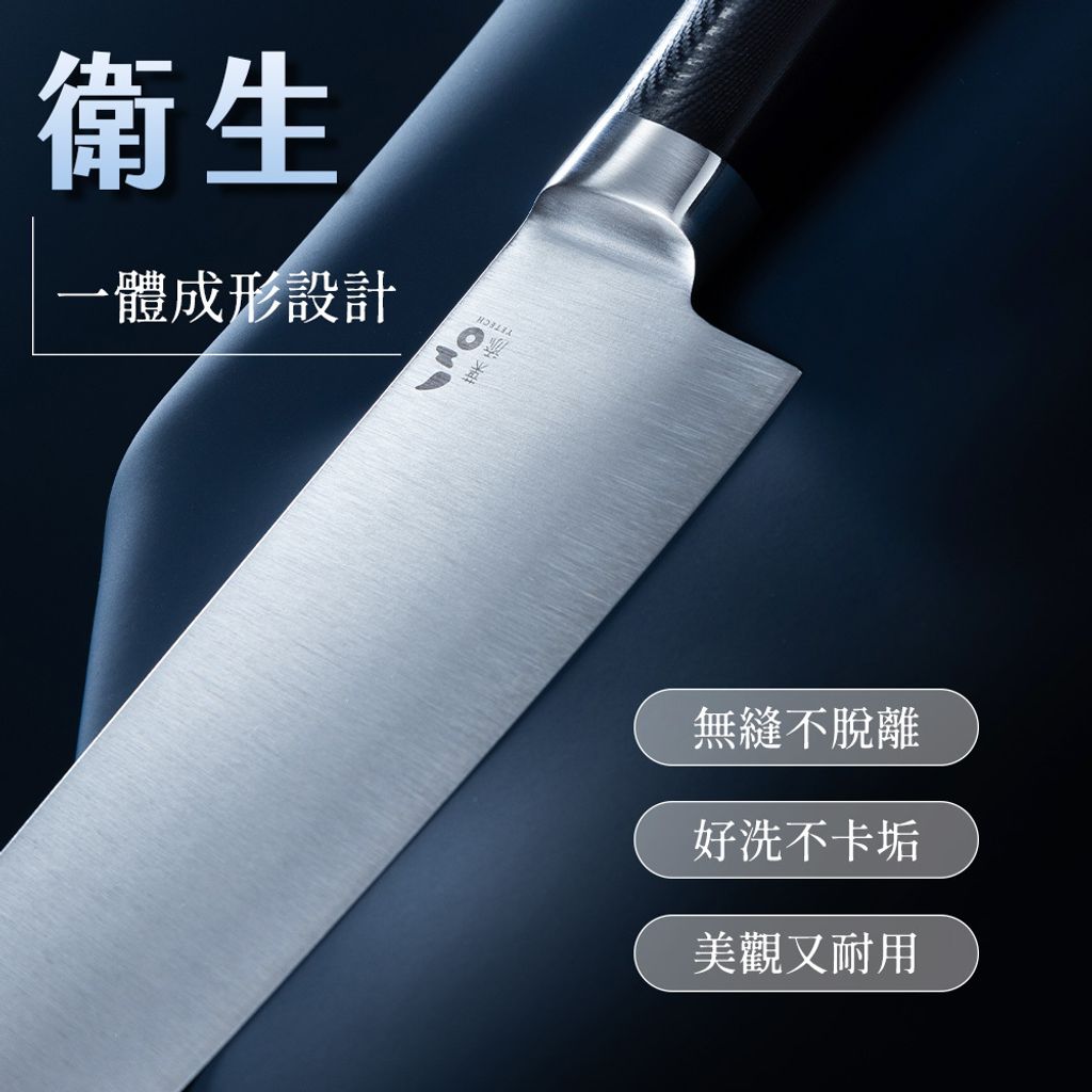 圖文-方6