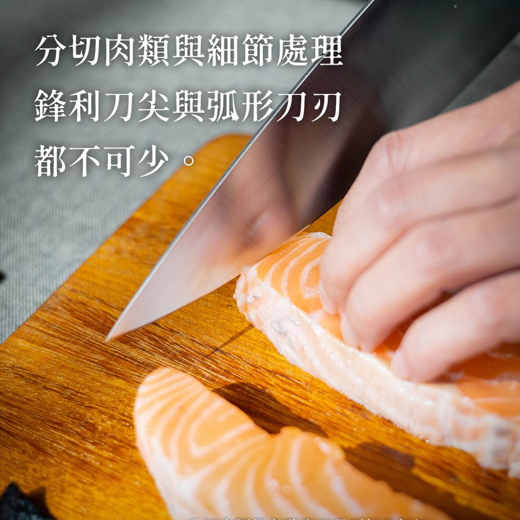 匠人主廚刀-圖文-方4