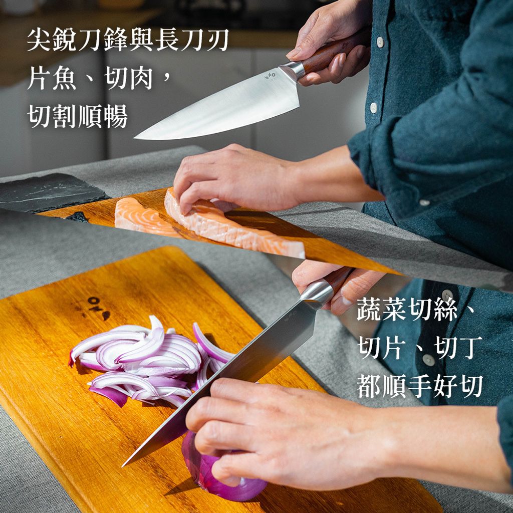 匠人主廚刀-圖文-方3