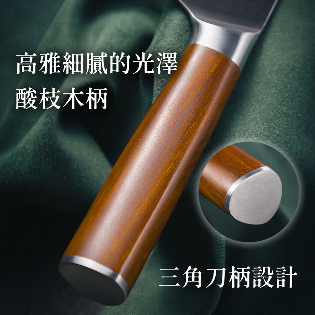 匠人經典刀-圖文-方13