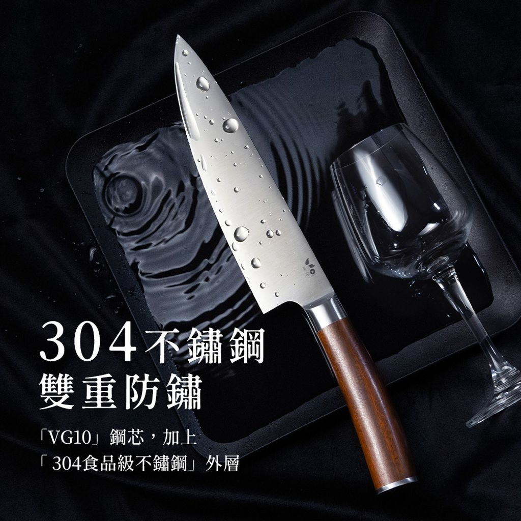 匠人304刀-圖文-方10