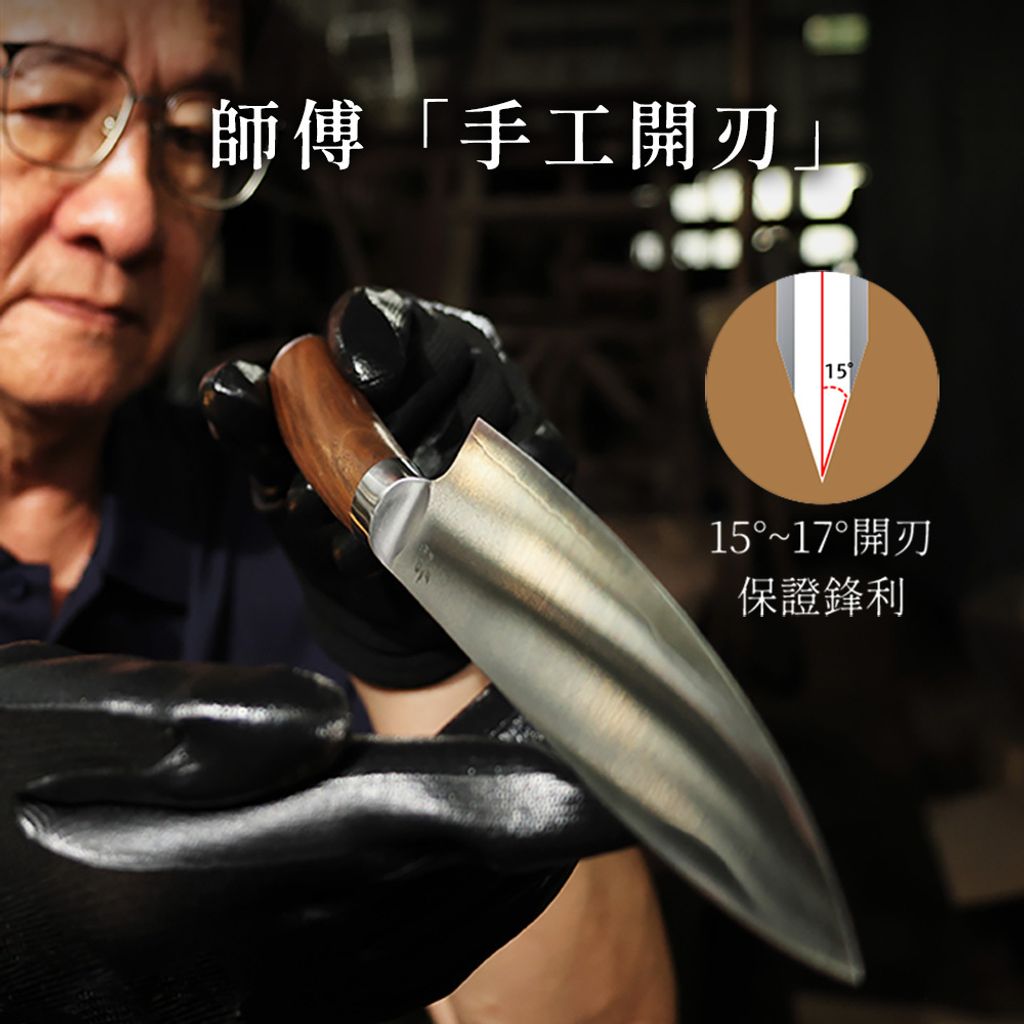 雙 09-2