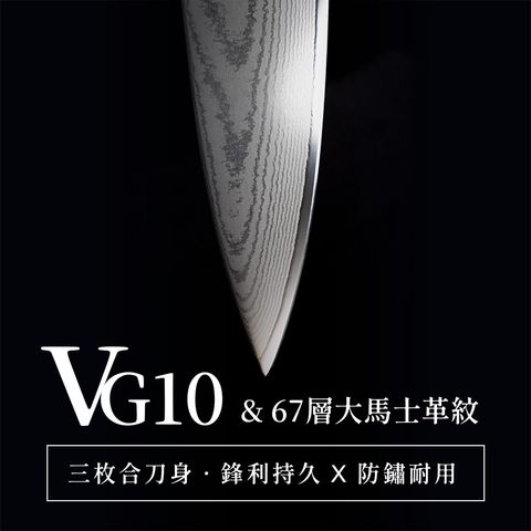 大馬士革-圖文-方12