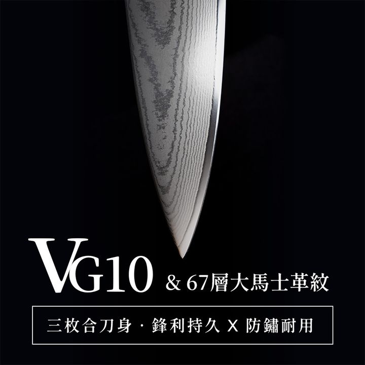 大馬士革-圖文-方12