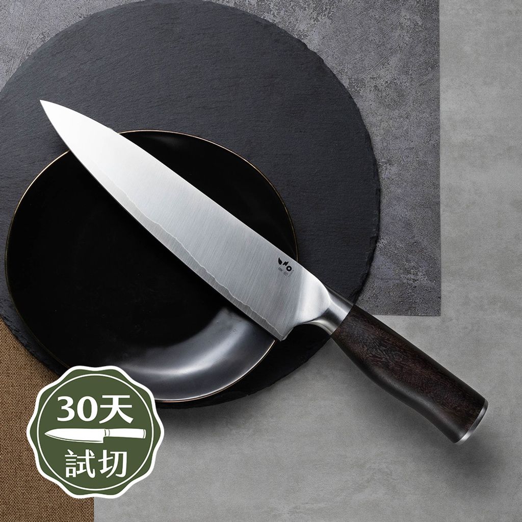 試切方圖1