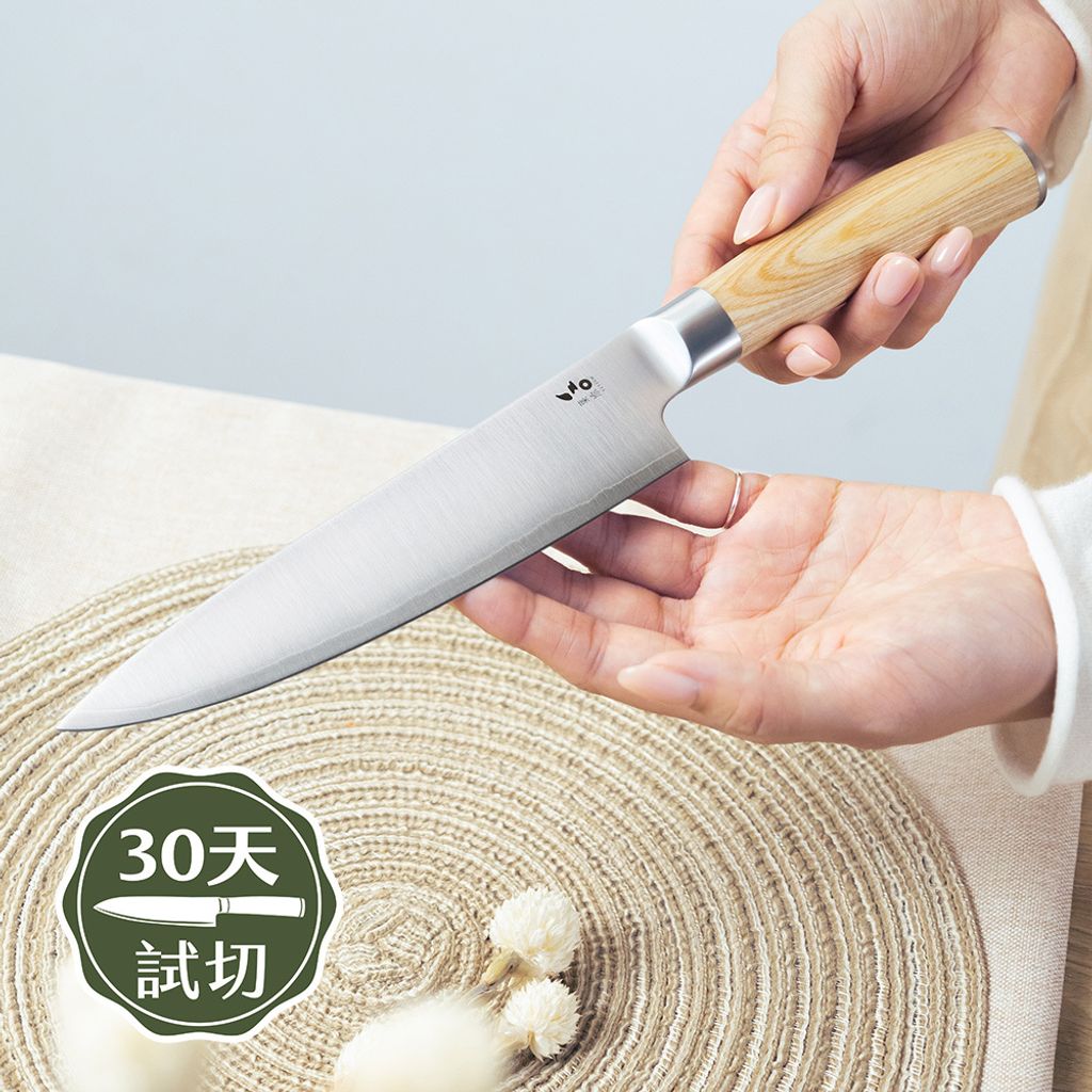 試切方圖2