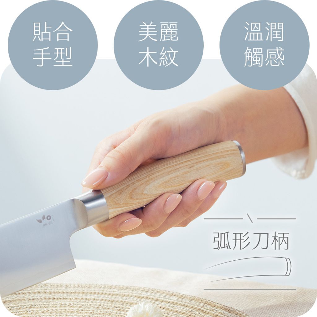 白茗系列11