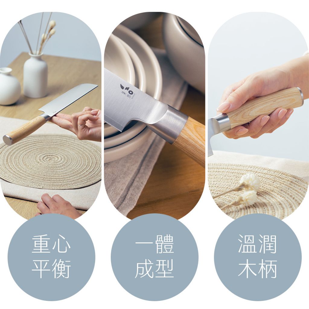 白茗系列4
