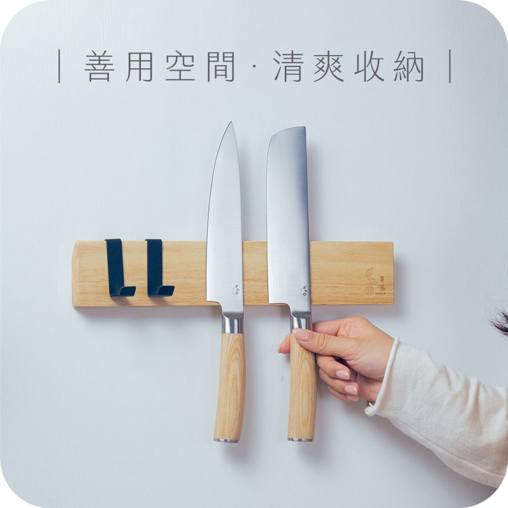 白茗系列13-2