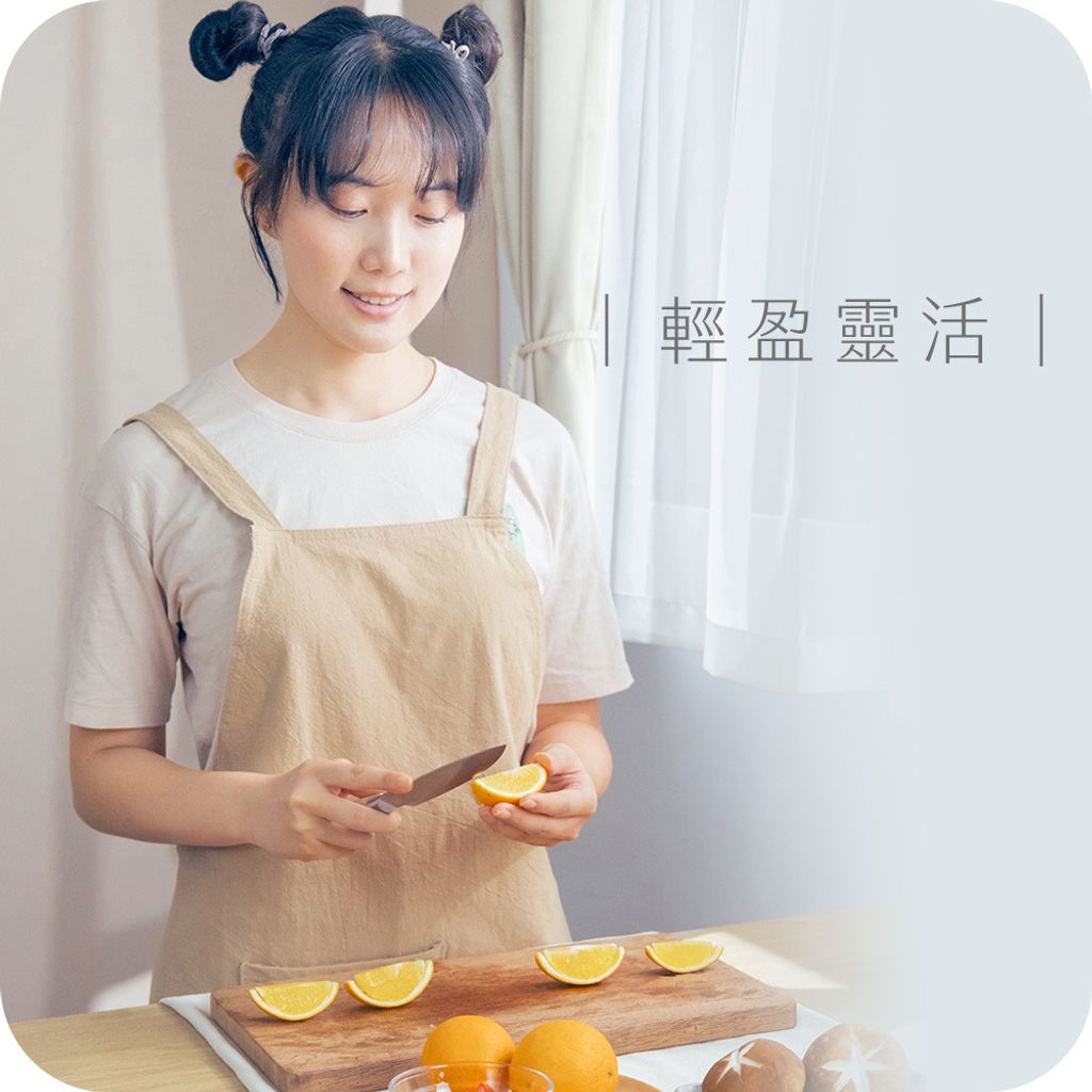 白茗小廚刀圖文4