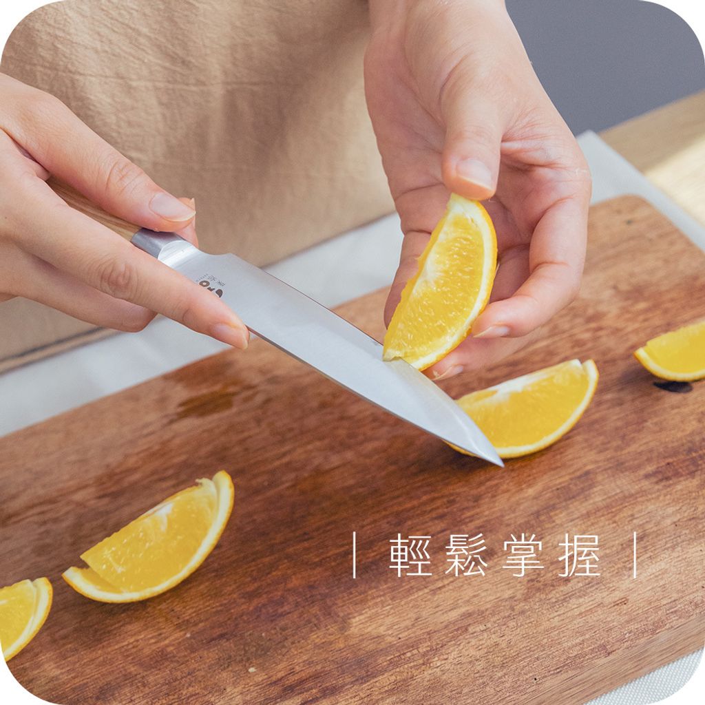 白茗小廚刀圖文8