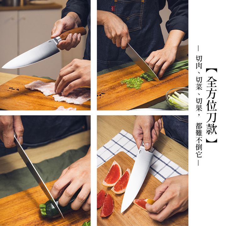 匠人304刀-圖文-方3