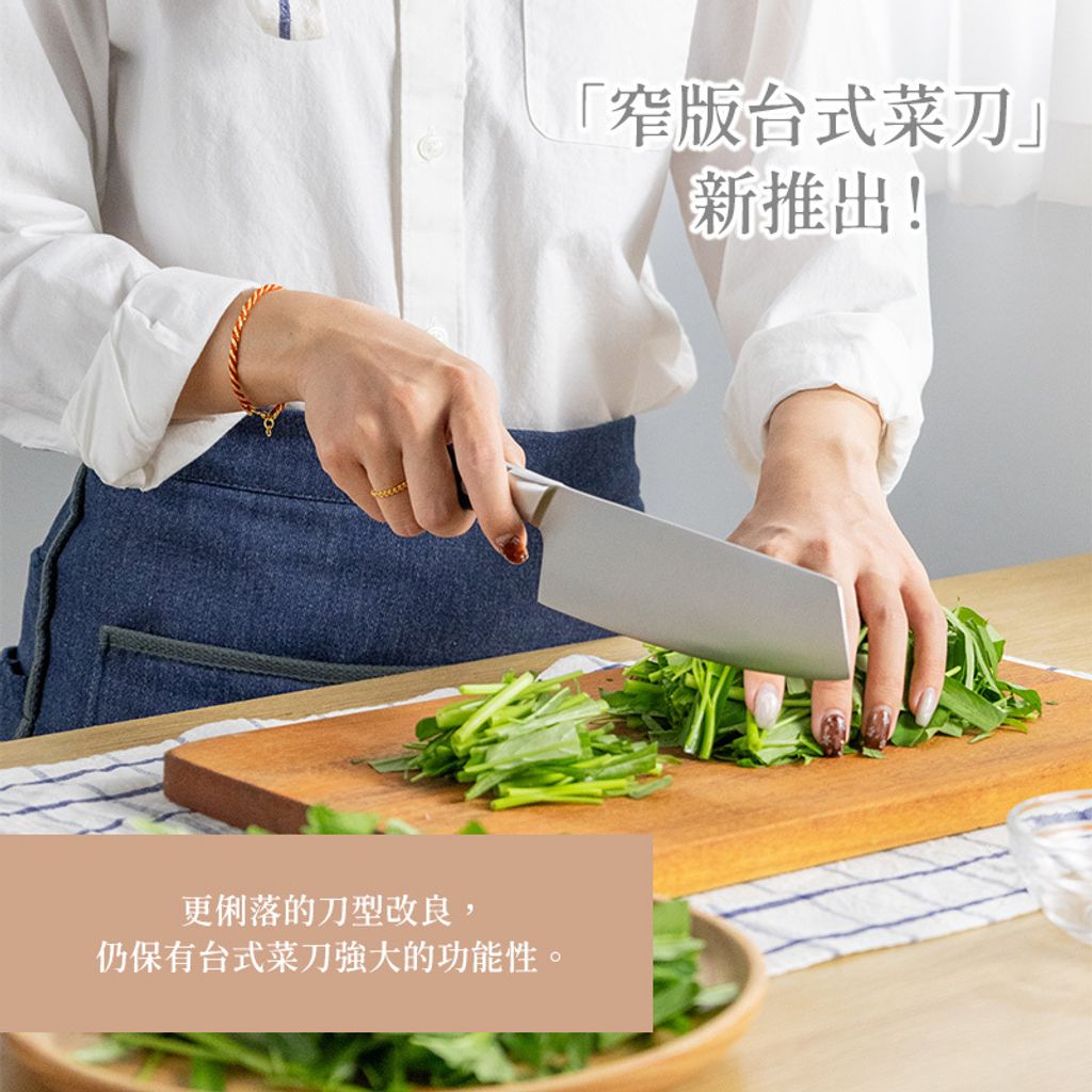 精工露營雙刀-圖文-方2
