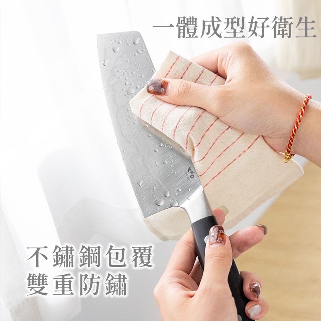 精工露營雙刀-圖文-方13