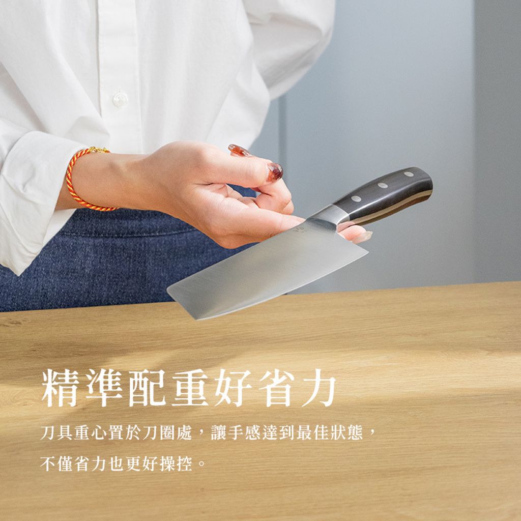 精工露營雙刀-圖文-方14