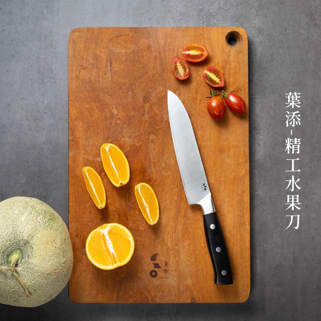 水果刀