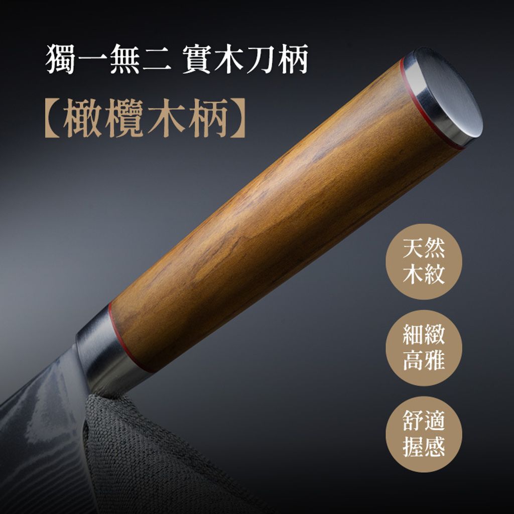 大馬士革-圖文-方26