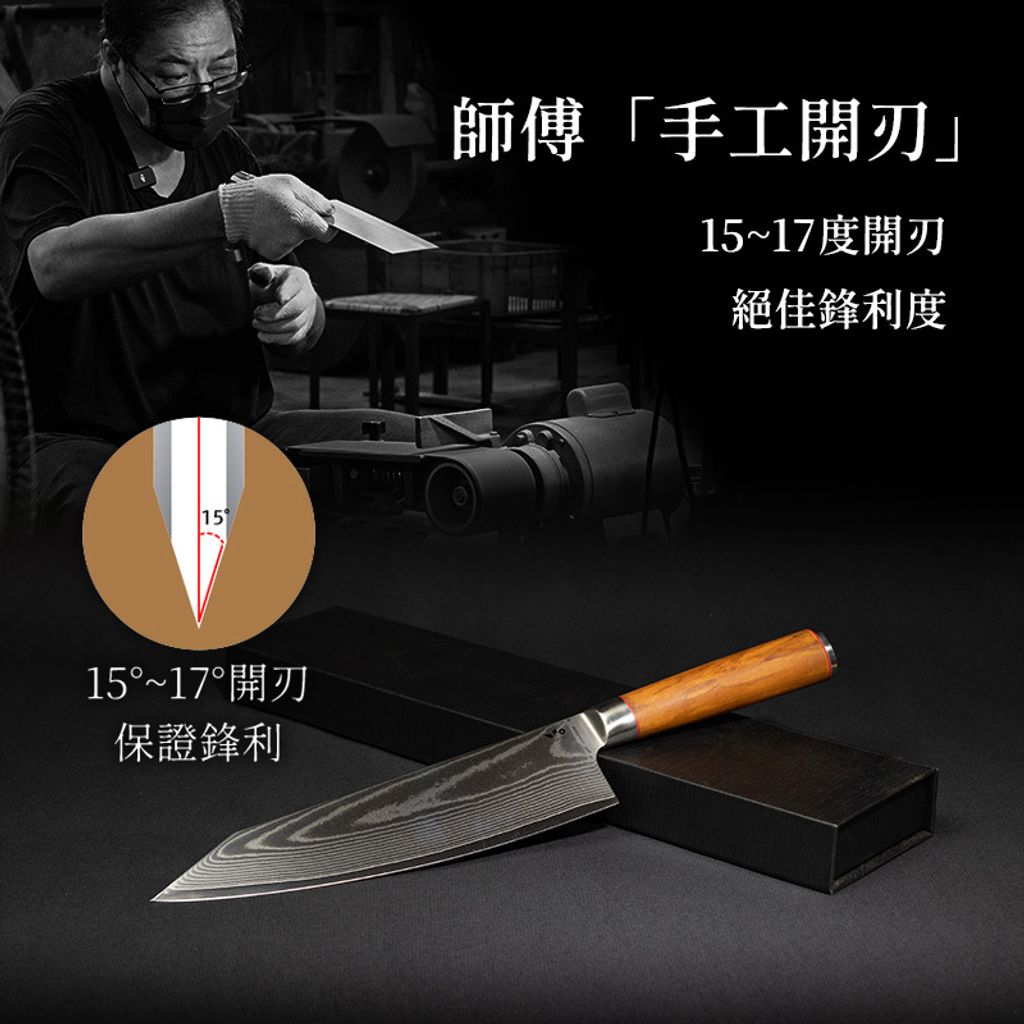 大馬士革-圖文-方31