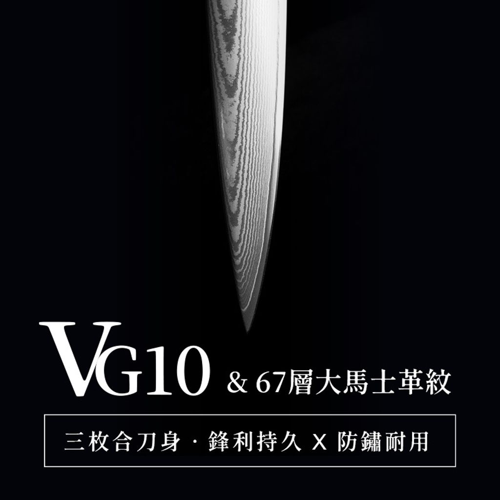 大馬士革-圖文-方10