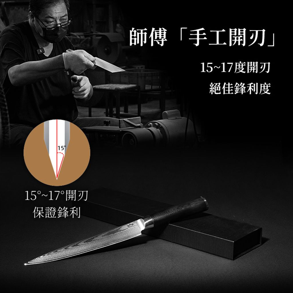 大馬士革-圖文-方32
