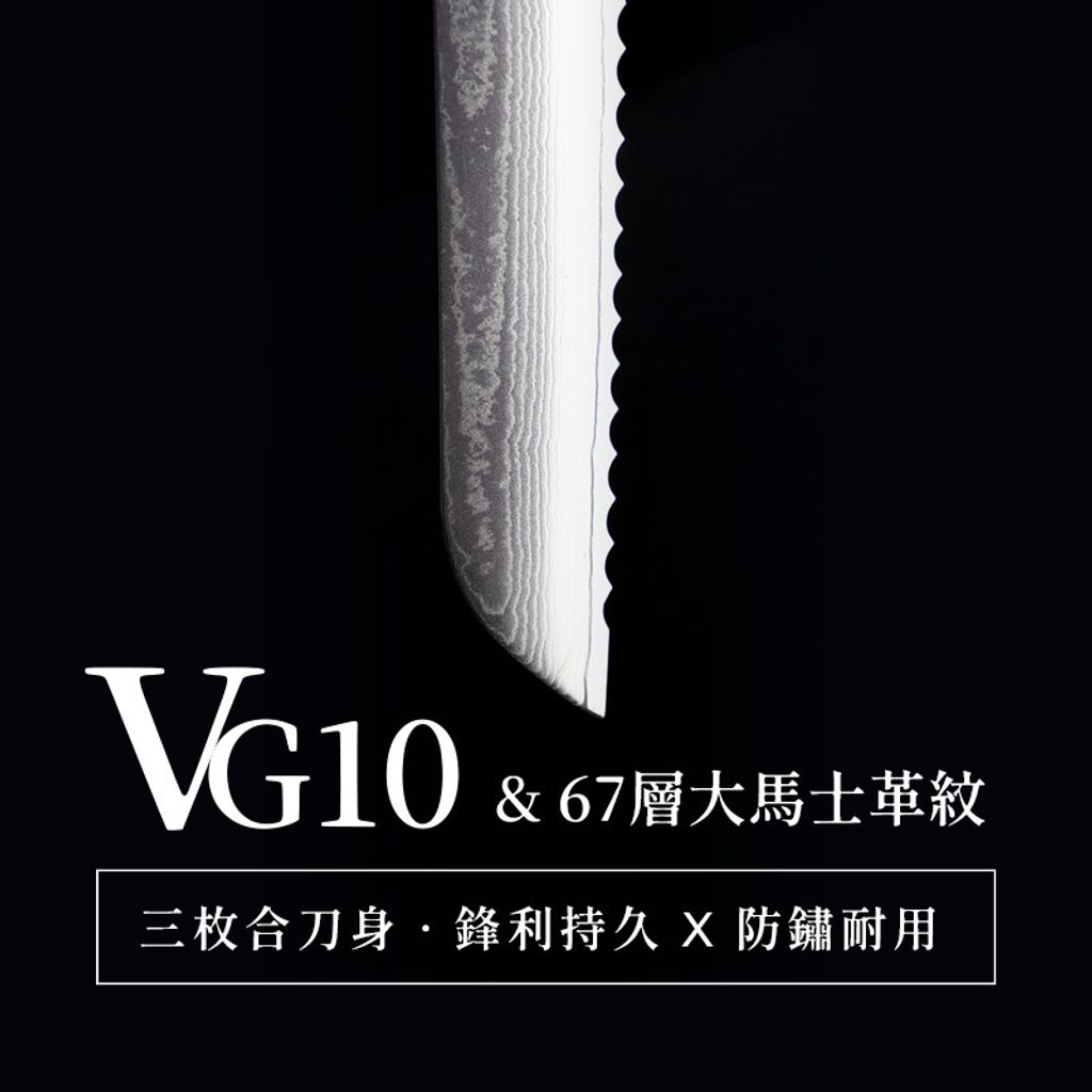 大馬士革-圖文-方8