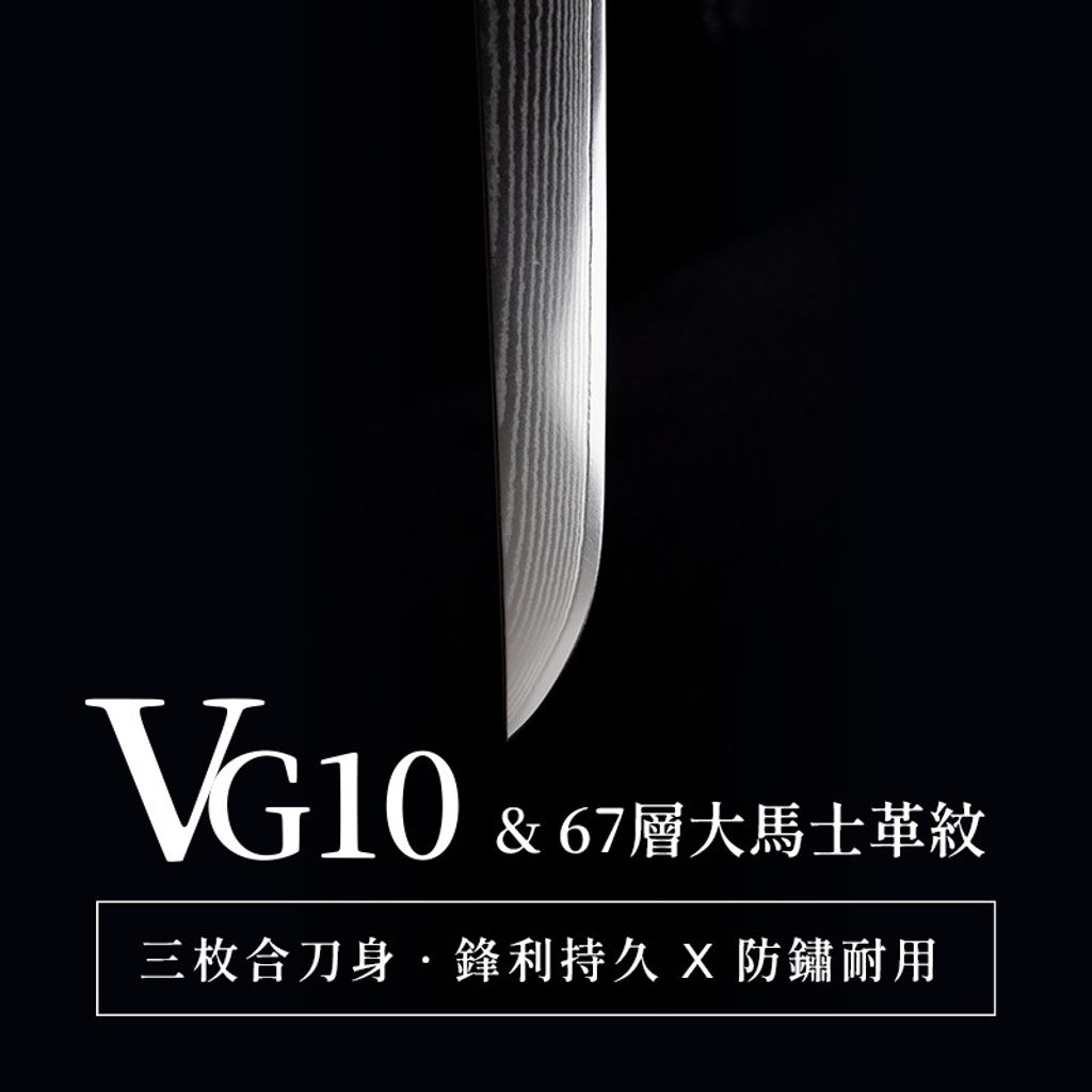 大馬士革-圖文-方9