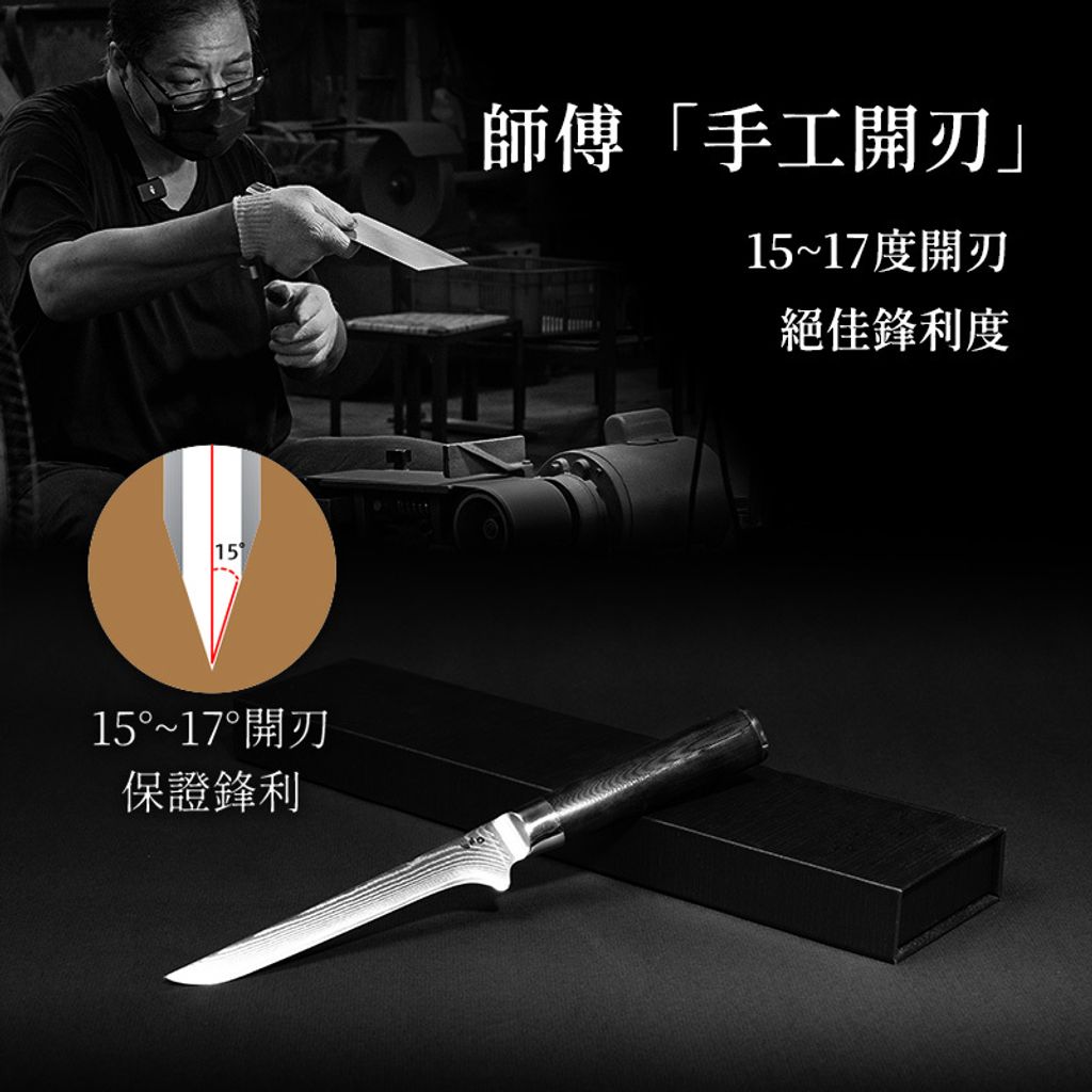 大馬士革-圖文-方30