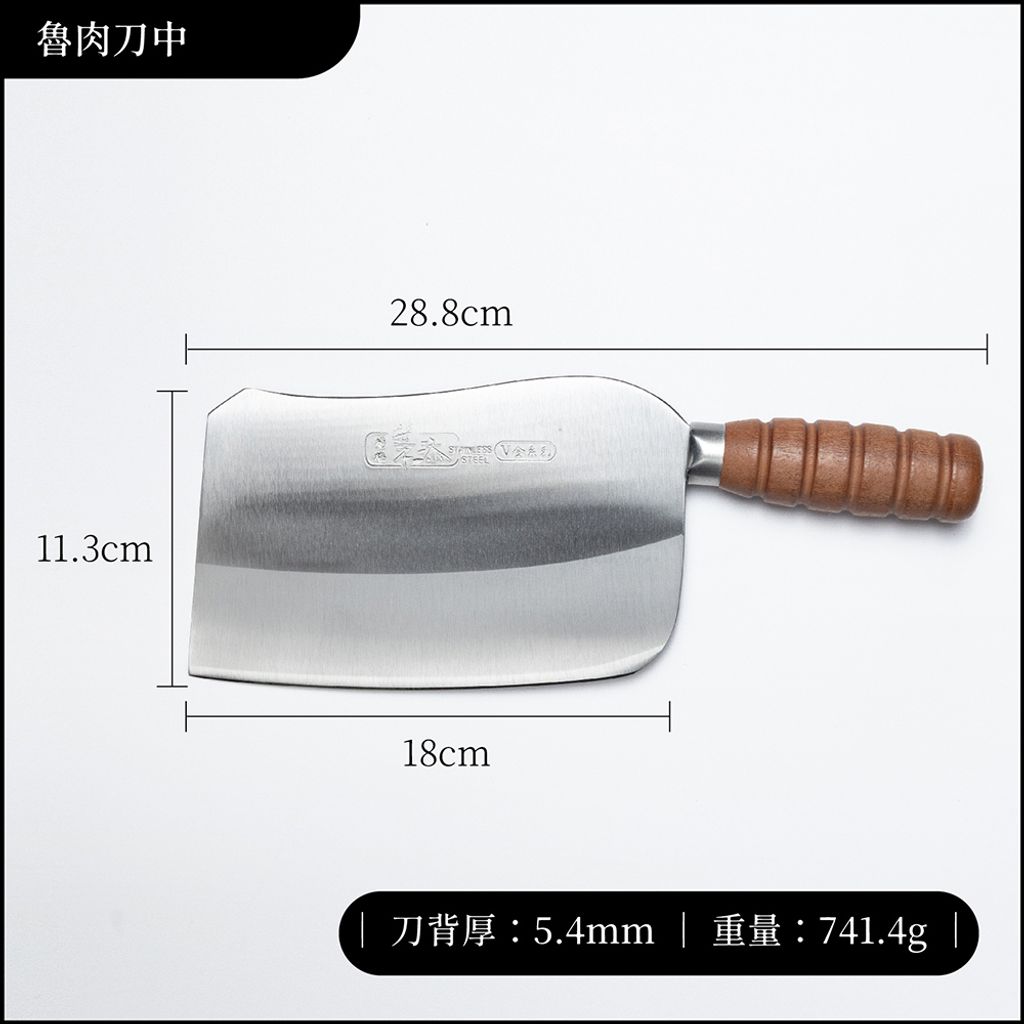 職業刀尺寸_工作區域 1 複本 2