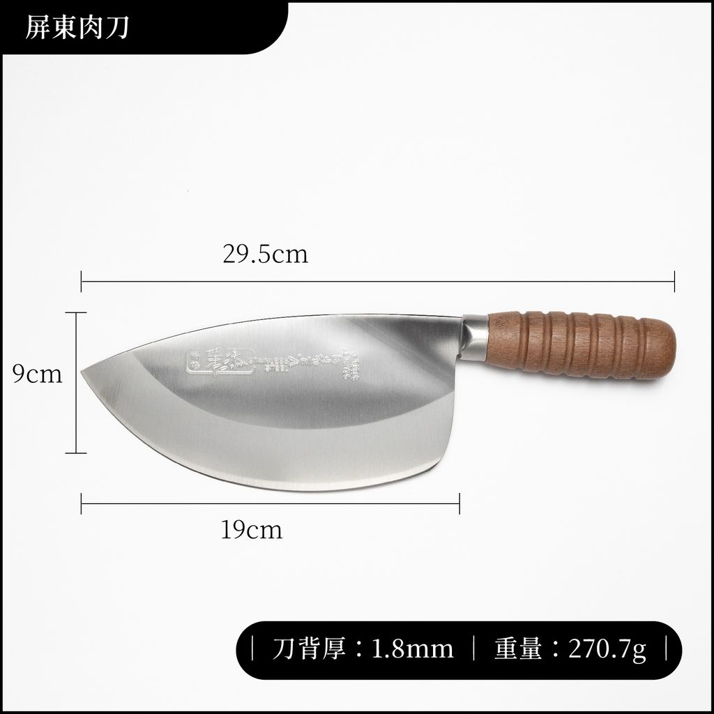 職業刀尺寸_工作區域 1 複本 7_工作區域 1 複本 7