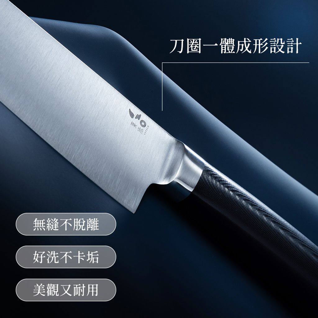 圖文-方6