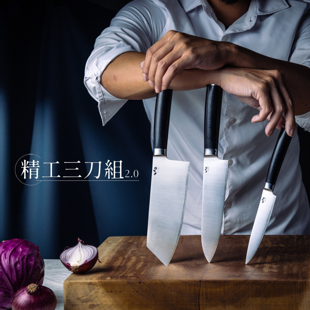 即將上線