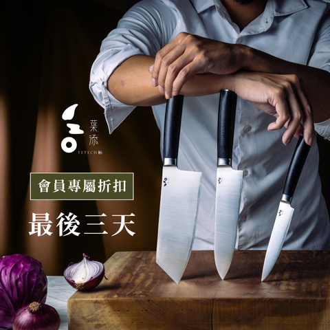 即將上線 (11)