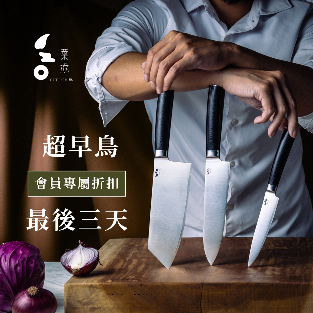 即將上線 (13)